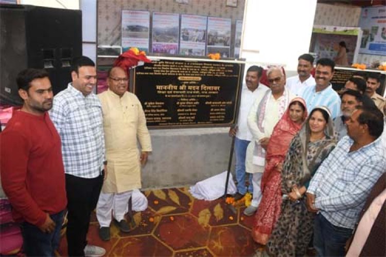 वाटरशेड महोत्सव का राज्य स्तरीय शुभारंभ समारोह: जल स्रोतों के पुनरुद्धार से भूजल स्तर बढ़ेगा