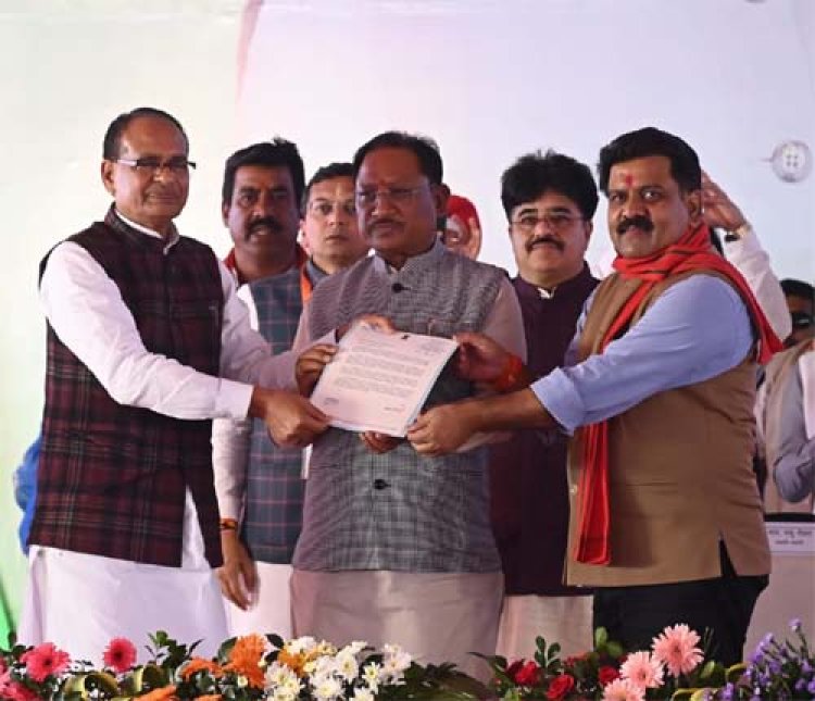 केंद्रीय मंत्री शिवराज सिंह चौहान ने किया छत्तीसकला ब्राण्ड एवं डिजिटल फाइनेंस बुकलेट का किया विमोचन