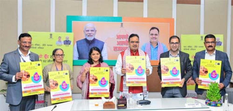 मुख्यमंत्री भजनलाल शर्मा ने प्रदेश में उप राष्ट्रीय पल्स पोलियो अभियान का किया शुभारंभ 