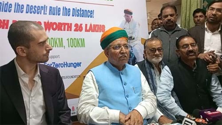 केंद्रीय मंत्री अर्जुनराम मेघवाल की पहल पर बीकानेर में आयोजित होगी पहली 'वेदांता टूर डी थार' अंतराष्ट्रीय साइकिल रैली