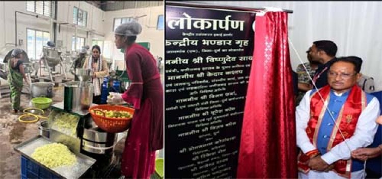 केन्द्रीय प्रसंस्करण इकाई जामगांव एम: रोजगार, प्रसंस्करण और ग्रामीण अर्थव्यवस्था को बड़ा सहारा