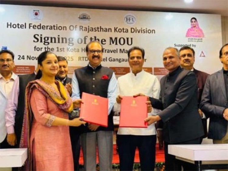हाड़ौती को मिलेगा पर्यटन क्षेत्र में नया आयाम - कोटा हाड़ौती ट्रैवल मार्ट के लिए एमओयू पर हस्ताक्षर