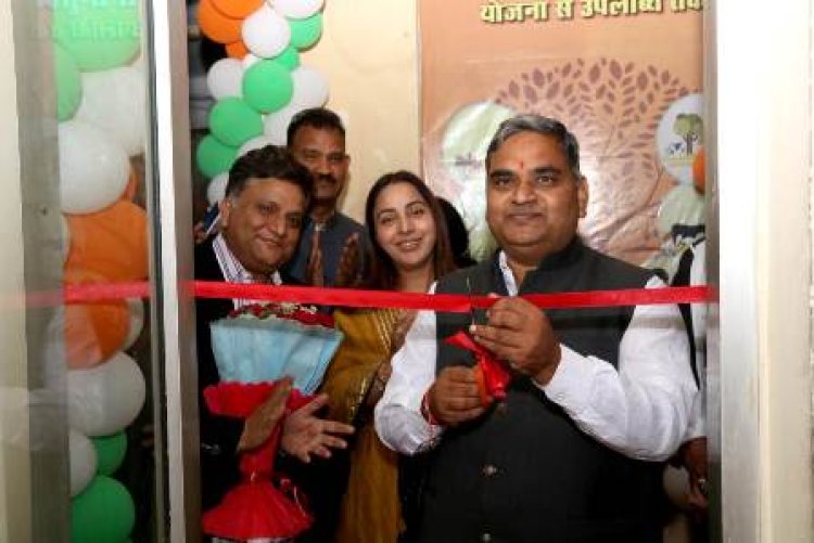 सहकार से समृद्धि की संकल्पना को साकार करने के लिए प्रतिबद्ध है राज्य सरकार : सहकारिता मंत्री