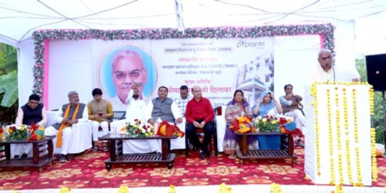 शिक्षा एवं पंचायतीराज मंत्री का राजसमंद दौरा, पिपलांत्री में किया जल ग्रहण प्रशिक्षण केंद्र और सरफेस बेरियर का लोकार्पण