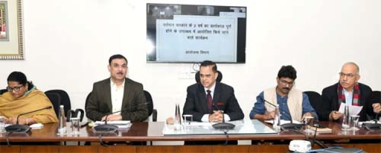 वर्तमान सरकार के 2 वर्ष का कार्यकाल पूर्ण होने पर आयोजित होने वाले कार्यक्रमों की तैयारियों की समीक्षा बैठक