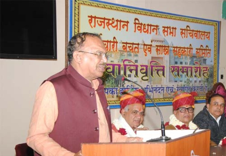 राज्य सेवा में गोपनीयता और निष्ठा की प्रतिबद्धता आवश्यक: देवनानी