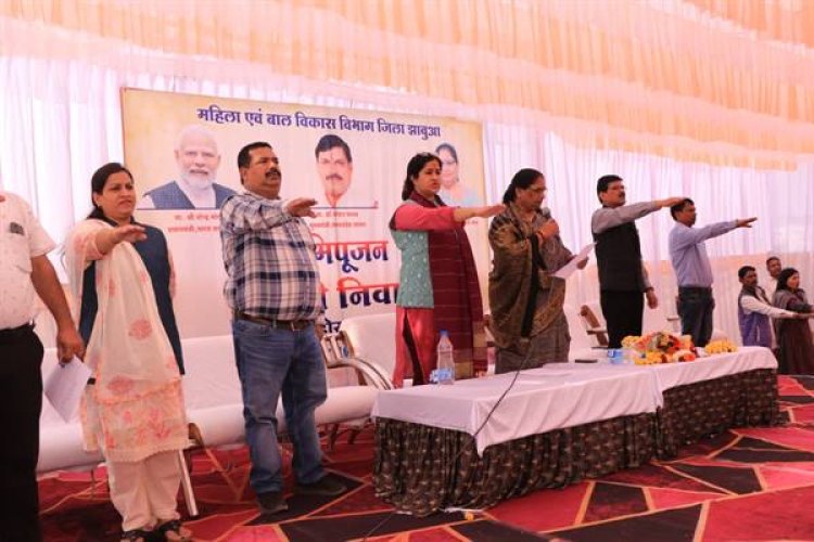 झाबुआ में कामकाजी महिलाओं के लिए नए युग की शुरुआत