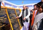 मुख्यमंत्री धामी ने किया 108 करोड़ की योजनाओं का लोकार्पण और शिलान्यास