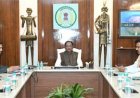 बस्तर पंडुम का वर्ष 2026 में भी होगा भव्य एवं आकर्षक ढंग से आयोजन : मुख्यमंत्री साय की अध्यक्षता में बस्तर पंडुम की तैयारियों को लेकर हुई उच्चस्तरीय बैठक