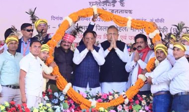 आदिवासियों के हितों की रक्षा और उनके सर्वांगीण विकास के लिए सरकार कृतसंकल्पित: मुख्यमंत्री साय