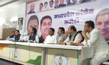 साइंस हाउस कंपनी जांच मामला: कांग्रेस ने की संयुक्त प्रेस कॉन्फ्रेंस, कहा- लोकायुक्त में करेंगे शिकायत, आरोपी को जेल तक लेकर जाएंगे