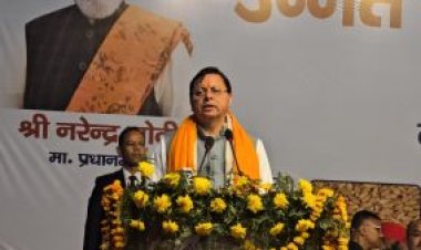 पंतनगर विश्वविद्यालय की कृषि प्रदर्शनी का मुख्यमंत्री धामी ने किया शुभारंभ