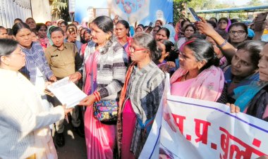 बुलंद आवाज नारी शक्ति आंगनवाड़ी कार्यकर्ता सहायिका संगठन ने अपने हक़ में बुलंद की आवाज़ 