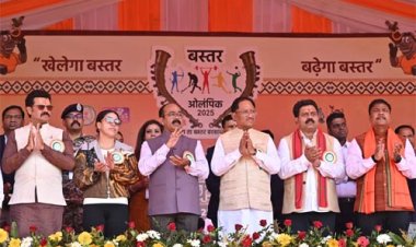 आपका मुख्यमंत्री आपके समाज के बीच का है, आपका भाई है....आप आगे बढ़ें, सरकार हर कदम पर आपके साथ खड़ी है: मुख्यमंत्री साय