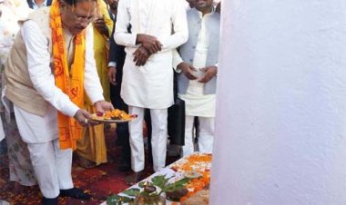 गायत्री मंत्र मानव जीवन को ऊर्जावान और संस्कारित बनाते हैं: मुख्यमंत्री विष्णु देव साय