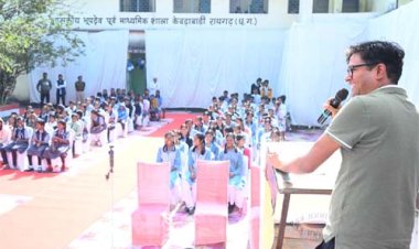 वित्तमंत्री चौधरी ने स्मार्ट क्लासरूम एवं आधुनिक लाइब्रेरी का किया लोकार्पण