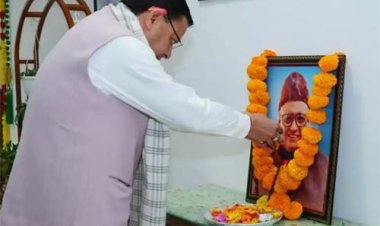 CM धामी ने उत्तराखंड के प्रथम मुख्यमंत्री नित्यानंद स्वामी की पुण्यतिथि पर उनके चित्र पर श्रद्धा सुमन अर्पित किए 