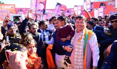 भीमताल में मुख्यमंत्री धामी  ने किया 112 करोड़ की योजनाओं का लोकार्पण शिलान्यास, क्षेत्र के लिए की कई घोषणाएं