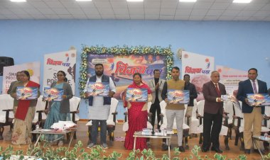 युवाओं के करियर और उनके सपनों को उड़ान देने की दिशा में अच्छा प्रयास - मंत्री श्रीमती उइके