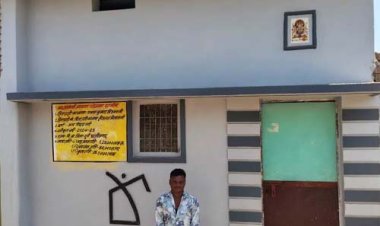 प्रधानमंत्री आवास योजना से जीवन में आया सकारात्मक बदलाव