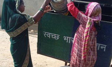 स्वच्छता दीदी द्वारा ग्रामीण क्षेत्रों में किया जा रहा है डोर टू डोर कचरा संग्रहण