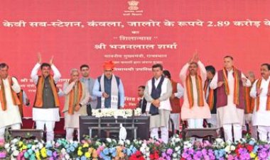 शिक्षा, चिकित्सा, सड़क, बिजली, पानी सहित सभी क्षेत्रों में हुए अभूतपूर्व कार्य, भ्रष्टाचारियों के विरुद्ध सख्त कार्रवाई, पेपरलीक के आरोपी गिरफ्तार: CM भजनलाल