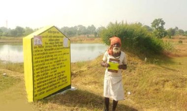 मनरेगा से आत्मनिर्भरता की ओर  पिपरिया के किसान केषेलाल  के लिए मिनी तालाब निर्माण बना बदलाव का मजबूत आधार