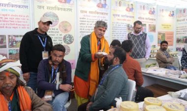 औषधीय एवं सुगंधित पौधों के कृषिकरण में उत्कृष्ट कार्य के लिए छत्तीसगढ़ के तीन जिलों को मिलेनियर फार्मर ऑफ इंडिया–2025 अवॉर्ड