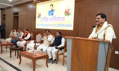 रतलाम की अंतर्राष्ट्रीय स्तर पर है विशिष्ट पहचान: मुख्यमंत्री डॉ. यादव