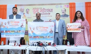 23-25 दिसम्बर तक राज्य युवा महोत्सव, 3100 युवा करेंगे भागीदारी