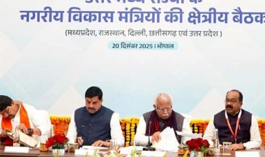 केन्द्रीय आवासन और शहरी कार्य मंत्रालय ने छत्तीसगढ़ में मिशन अमृत के कार्यों को सराहा, अगली किस्त की राशि जल्द मिलेगी