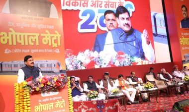 इंदौर में अंडरग्राउण्ड मेट्रो के लिए केन्द्र सरकार ने दी सहमति