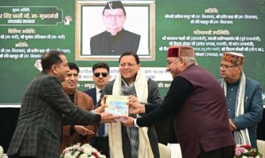 किसानों की आय बढ़ाने की नई पहल, CM धामी ने किया हरिद्वार के बुग्गावाला में ‘मशरूम ग्राम’ का शुभारंभ 