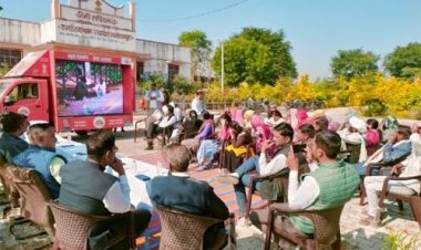 विकसित राजस्थान के प्रतिबिंब को जन, जन पहुंचा रहे विकास रथ 