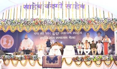 संत कबीरदास की वाणी और संदेश में सर्व समाज की सार्थकता निहित : उप मुख्यमंत्री विजय शर्मा