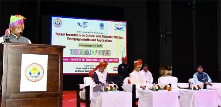 कोशिकीय एवं आणविक जीवविज्ञान-भविष्य की दिशाएँ भारतीय ज्ञान परम्परा के आलोक में विकसित हों