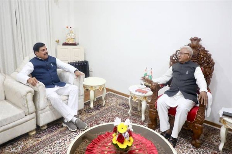 राज्यपाल मंगुभाई पटेल से मुख्यमंत्री डॉ. मोहन यादव की सौजन्य भेंट