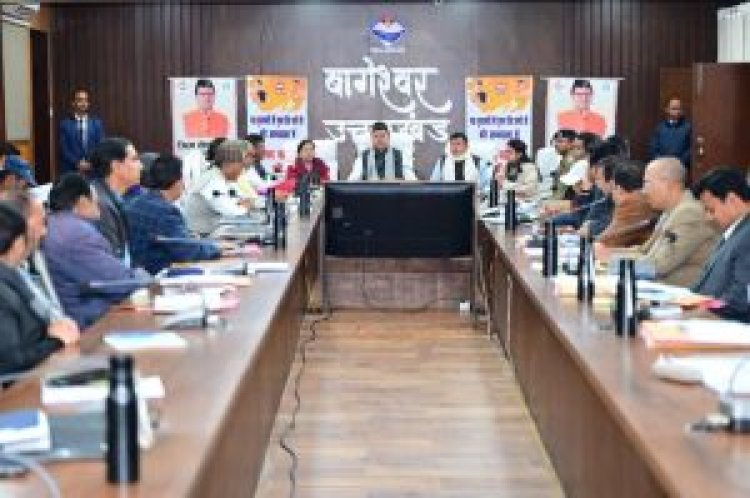 मुख्यमंत्री धामी ने की जनपद बागेश्वर के विकास कार्यों की विस्तृत समीक्षा