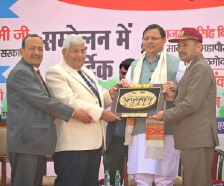 अर्धसैनिक बल के जवान वीरता, साहस और देशभक्ति के प्रतीक: मुख्यमंत्री पुष्कर सिंह धामी