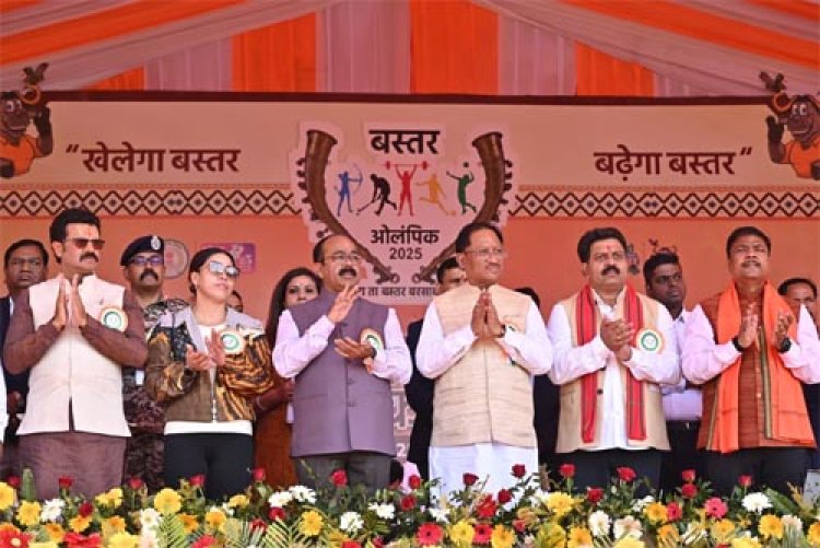 आपका मुख्यमंत्री आपके समाज के बीच का है, आपका भाई है....आप आगे बढ़ें, सरकार हर कदम पर आपके साथ खड़ी है: मुख्यमंत्री साय