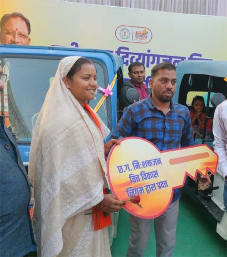 दिव्यांगजन स्वावलंबन को नई दिशा : शासन की संवेदनशील पहल से चंदन निलहर बने आत्मनिर्भर