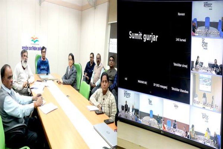 पंचायत एवं नगरीय निकाय उप निर्वाचन संबंधी प्रशिक्षण संपन्न