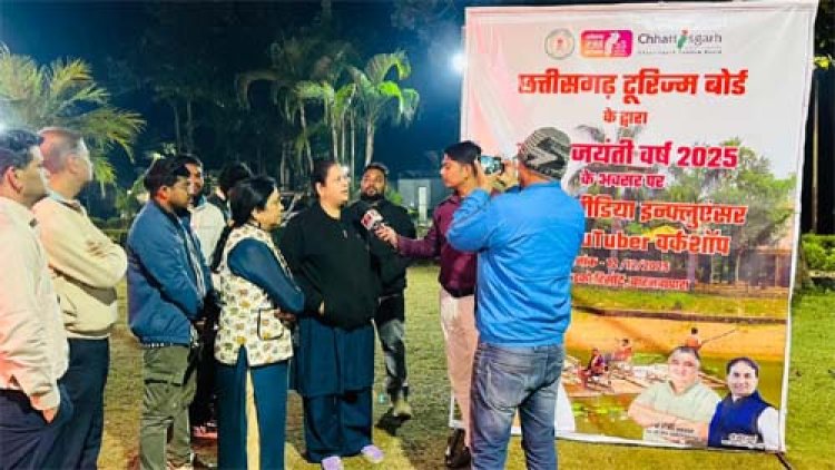 छत्तीसगढ़ रजत जयंती: बारनवापारा में इंफ्लुएंसर्स का शानदार जमावड़ा 