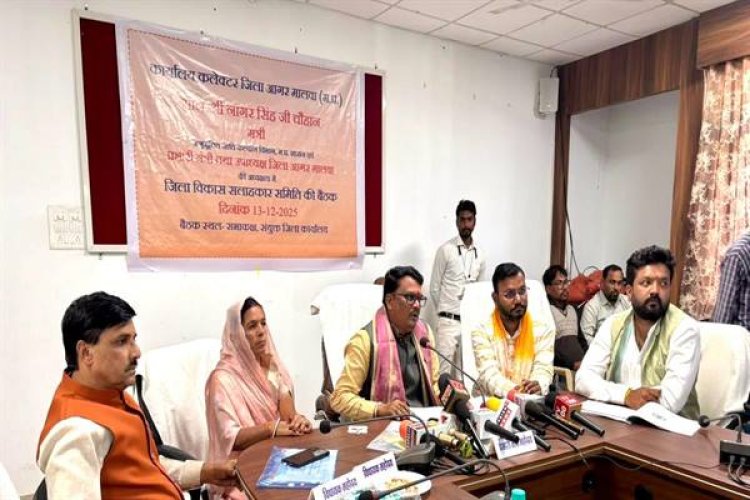 नागरिकों की समस्याओं का त्वरित समाधान सुनिश्चित करें: मंत्री चौहान