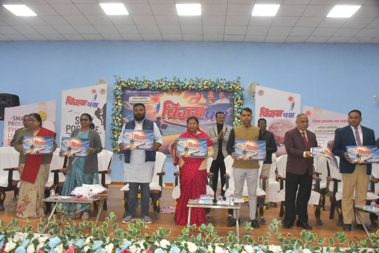 युवाओं के करियर और उनके सपनों को उड़ान देने की दिशा में अच्छा प्रयास - मंत्री श्रीमती उइके