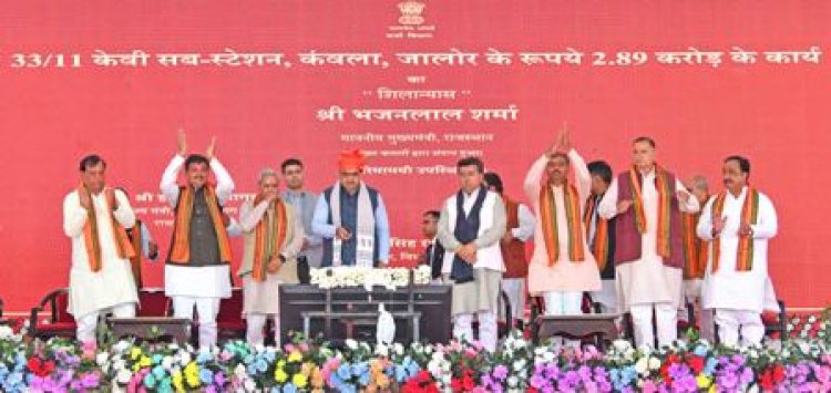 शिक्षा, चिकित्सा, सड़क, बिजली, पानी सहित सभी क्षेत्रों में हुए अभूतपूर्व कार्य, भ्रष्टाचारियों के विरुद्ध सख्त कार्रवाई, पेपरलीक के आरोपी गिरफ्तार: CM भजनलाल