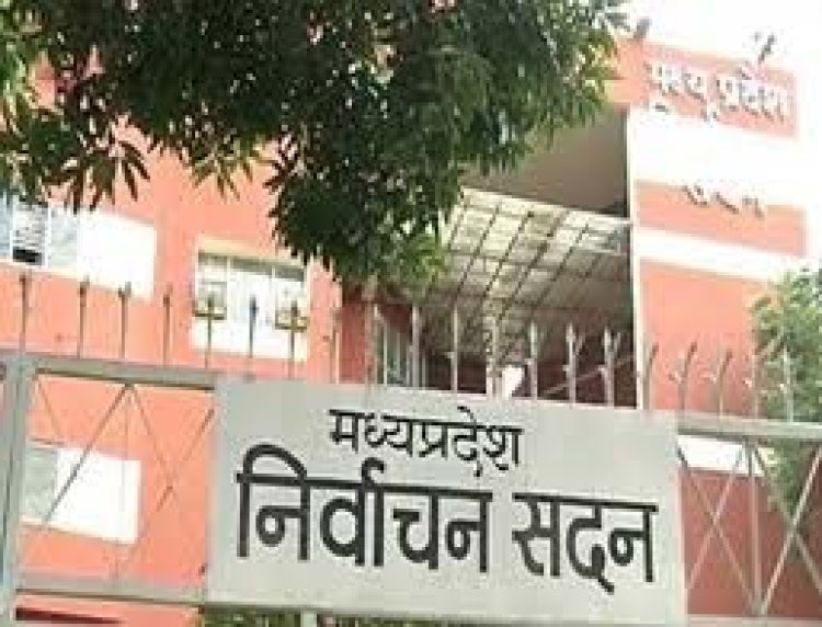 प्रेक्षक प्रेक्षा ऐप से देंगे नगरीय निकाय और पंचायत निर्वाचन संबंधी जानकारी