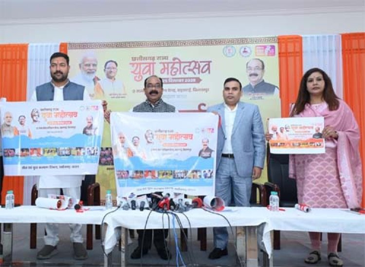 23-25 दिसम्बर तक राज्य युवा महोत्सव, 3100 युवा करेंगे भागीदारी