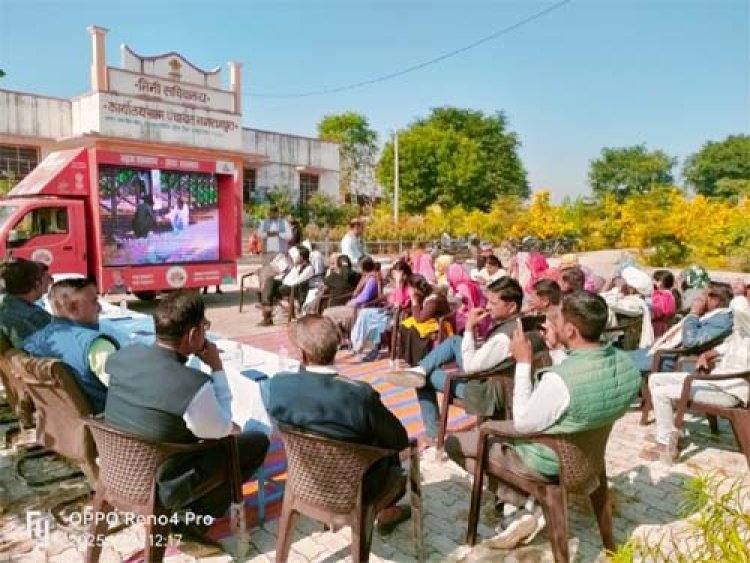 विकसित राजस्थान के प्रतिबिंब को जन, जन पहुंचा रहे विकास रथ 
