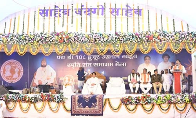 संत कबीरदास की वाणी और संदेश में सर्व समाज की सार्थकता निहित : उप मुख्यमंत्री विजय शर्मा